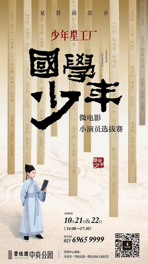 怎么购买卢森堡身份证